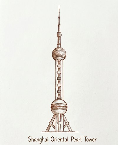 东方明珠